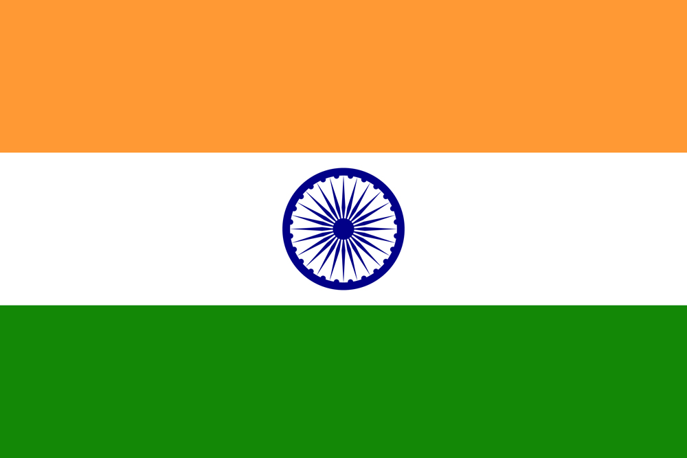 a flag with a blue circle in the middle